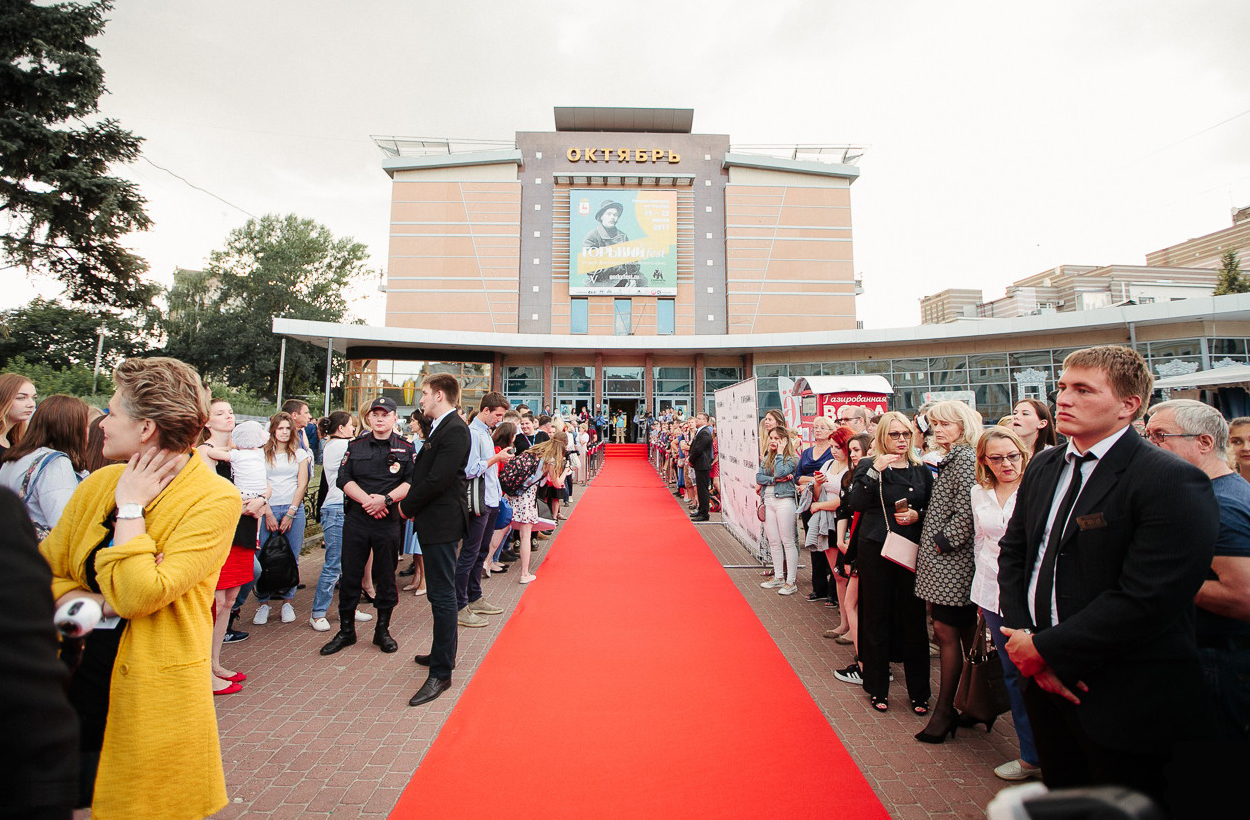 II фестиваль нового российского кино Горький fest в Нижнем Новгороде с 20 по 26 июля 2018 года, охватит 13 культурных площадок города