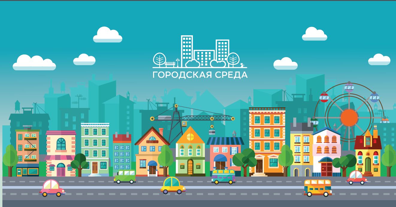 В 2018 году в Нижегородской области преобразится 31 общественная территория - фото 1